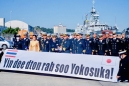 ผู้ช่วยทูตฝ่ายทหารเรือ ประจำสถานเอกอัครราชทูต ณ กรุงโตเกียว และภริยา ให้การต้อนรับเรือหลวงภูมิพลอดุลยเดช ในการเดินทางเพื่อเข้าร่วมการสวนสนามทางเรือนานาชาติ International Fleet Review 2022