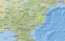 เกิดเหตุแผ่นดินไหวใกล้ฐานยิงขีปนาวุธของเกาหลีเหนือ